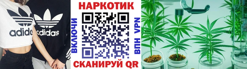 Как найти закладки Каспийск Канабис  СК  Кодеин  ГАШИШ  Амфетамин  Меф мяу мяу  COCAIN 