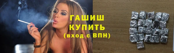 не бодяженный Богданович