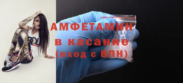 дурь Богородск