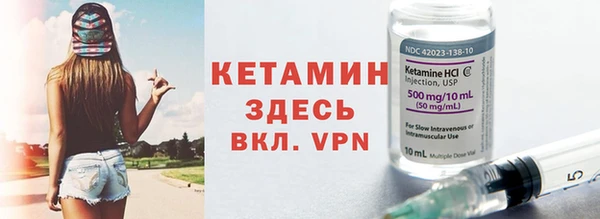 не бодяженный Богданович