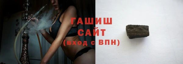 дурь Богородск