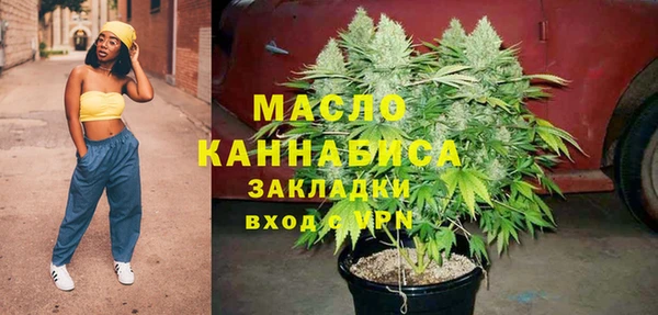 не бодяженный Богданович