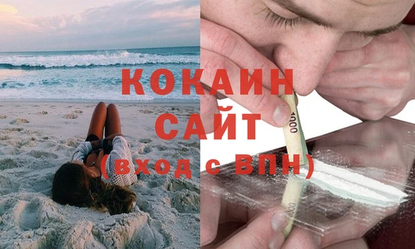 прущие крисы Богородицк