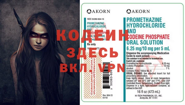 не бодяженный Богданович
