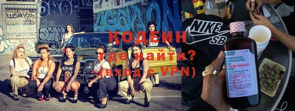 не бодяженный Богданович