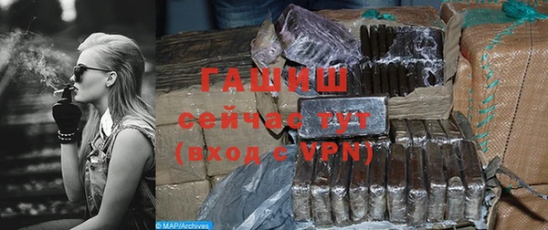 не бодяженный Богданович