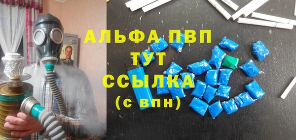 не бодяженный Богданович