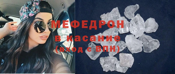 дурь Богородск