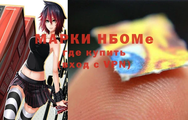 не бодяженный Богданович