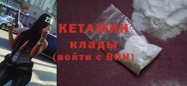 не бодяженный Богданович