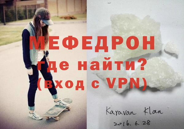 не бодяженный Богданович