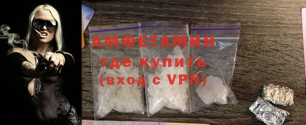 прущие крисы Богородицк