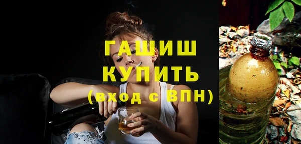 дурь Богородск
