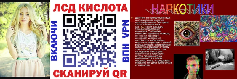 Марки N-bome 1,8мг  кракен ССЫЛКА  Каспийск 